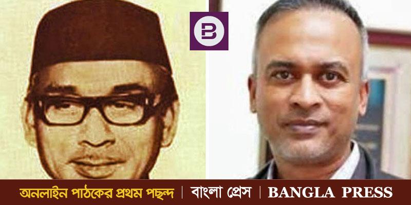 Why Pakistan is the birthplace of Dr. Ferdous passport?