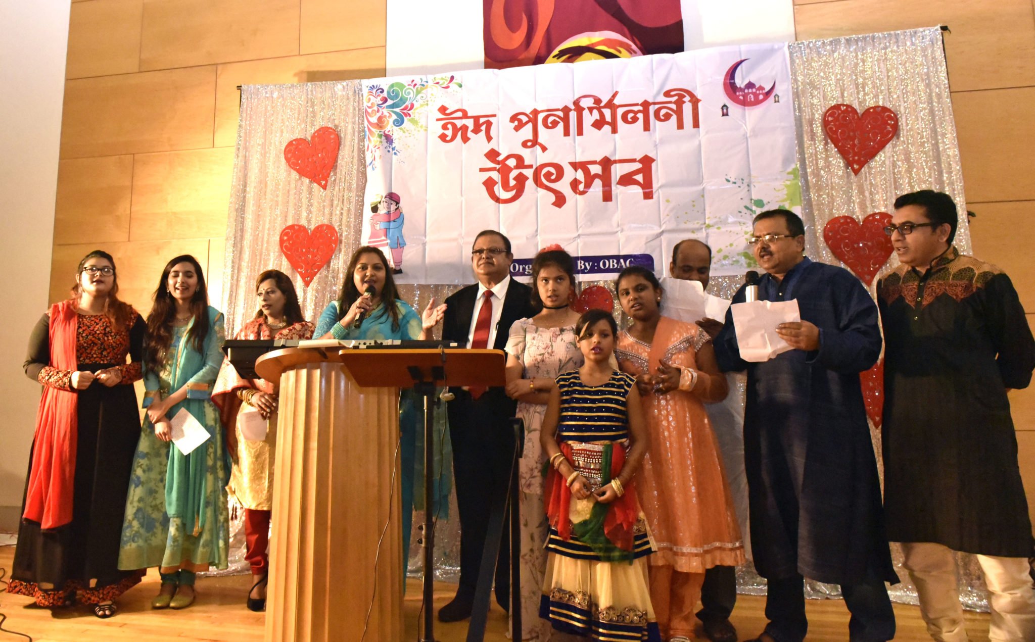 Eid reunion of Bangladeshis in Albany N.Y