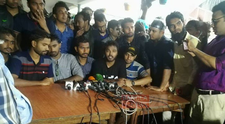 Class boycott from Monday if quota gazette not issued