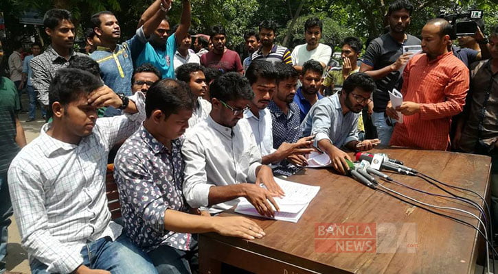 Protest rally Sunday for gazette on quota-repeal