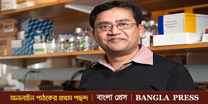 Bangladeshi American Dr Ruhul Abid nominated for Nobel Peace Prize