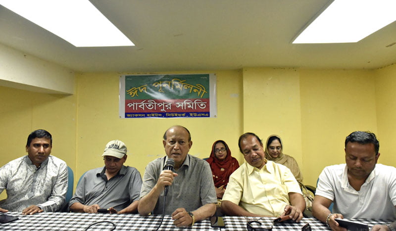 Muktijoddha Aminul said that while visiting US
