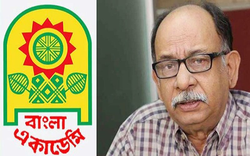 Bangla Academy DG Habibullah Siraji dies