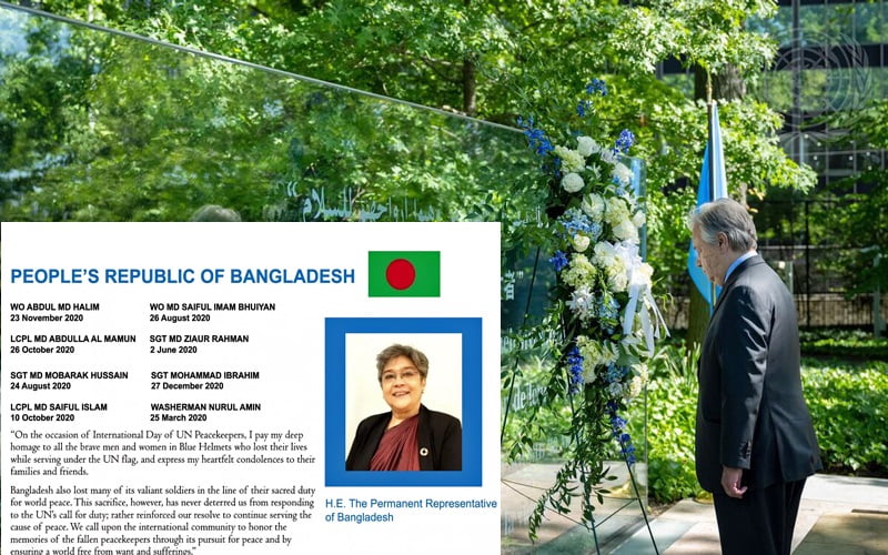 129 peacekeepers including 8 Bangladeshis killed, receive ‘Dag Hammarskjöld Medal’