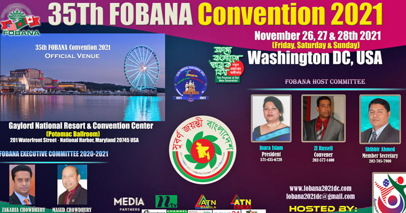 Propaganda of host organization about 'Fobana' Convention in USA