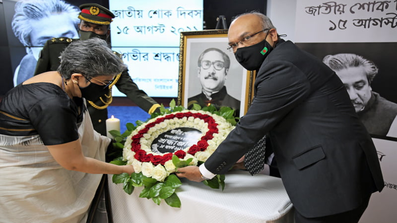 Bangladesh Permanent Mission in UN observe Mourning Day