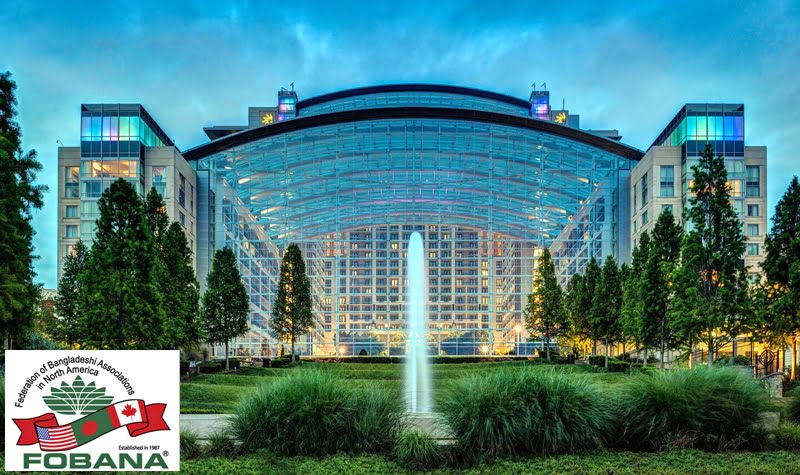 Fobana Conference: Room rent 416 dollars per night including parking at Marriott Hotel