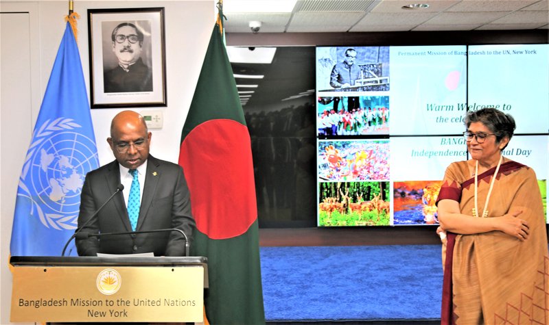 President of the UN General Assembly praised Bangladesh