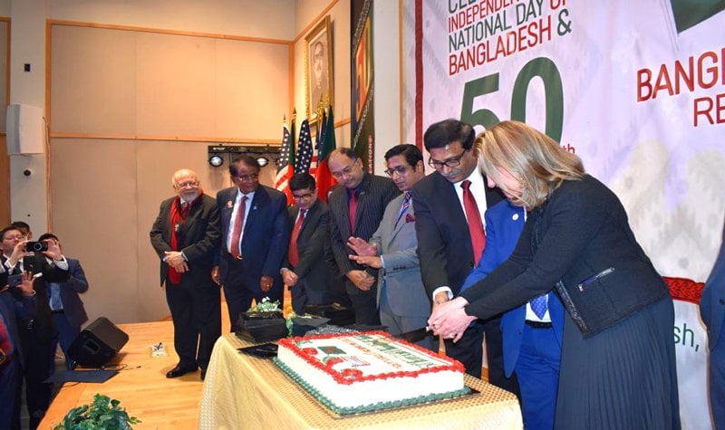 50th anniversary of US-Bangladesh diplomatic relations celebrates in Washington