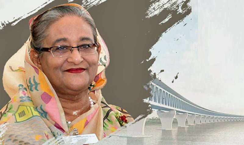 US Awami League's delight rally in front of World Bank on June 24