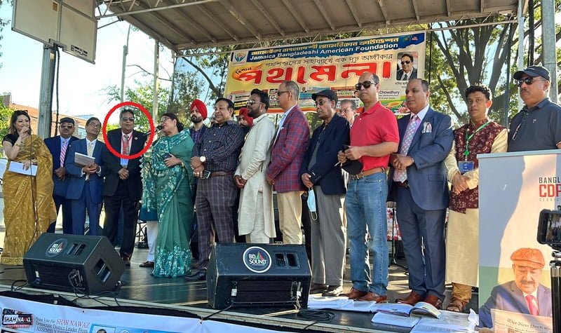 Fraud in name of Jamaica Pathomela in New York, Expatriates are angry