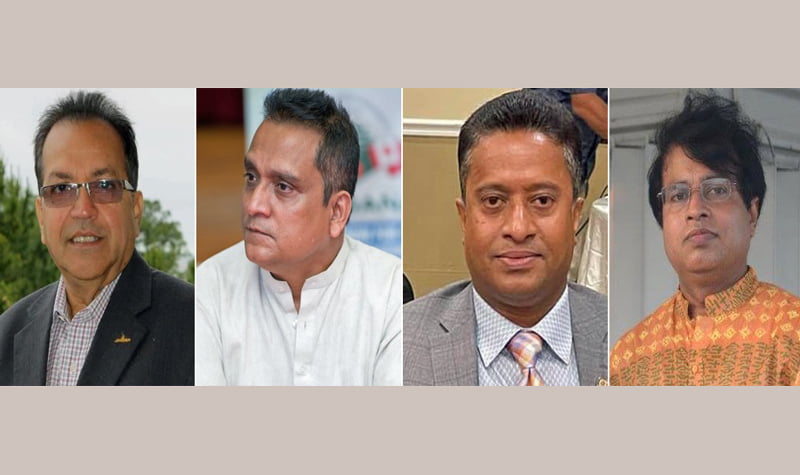 4 Chaotic expelled from Fobana 5 years in USA