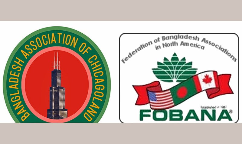 FOBANA meet and greets in Los Angeles and New York