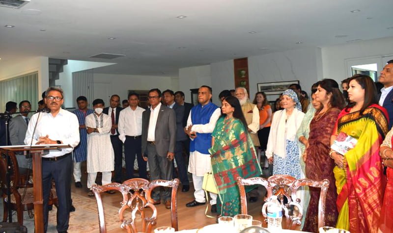 Eid Reunion at BD Embassy in Washington DC
