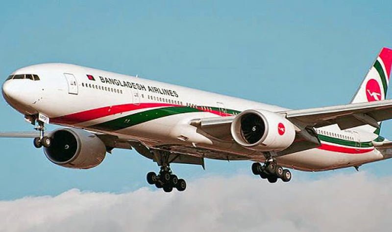 Dhaka-New York flight is not turning on soon