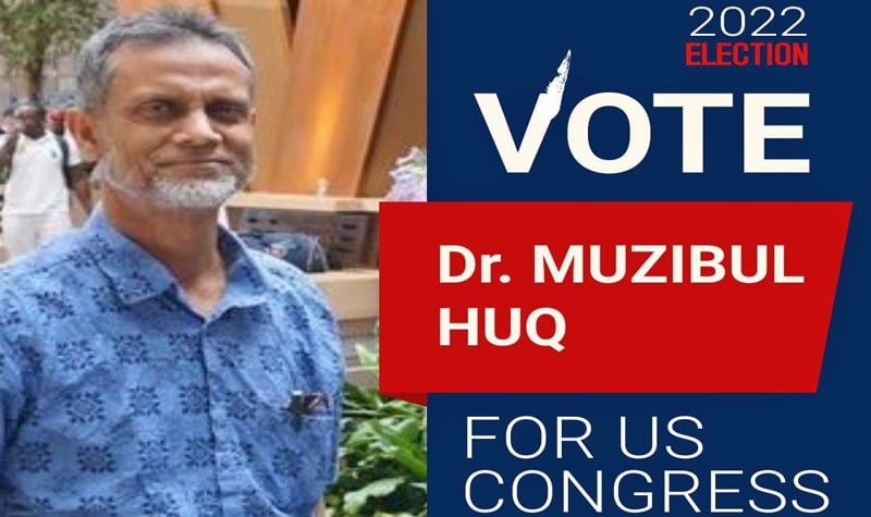 Bangladeshi doctor Muzibul is running for Congressman in New York