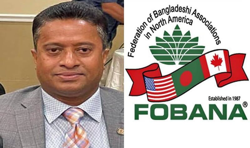 Urgent 'Warning Message' of Fobana Conference in USA