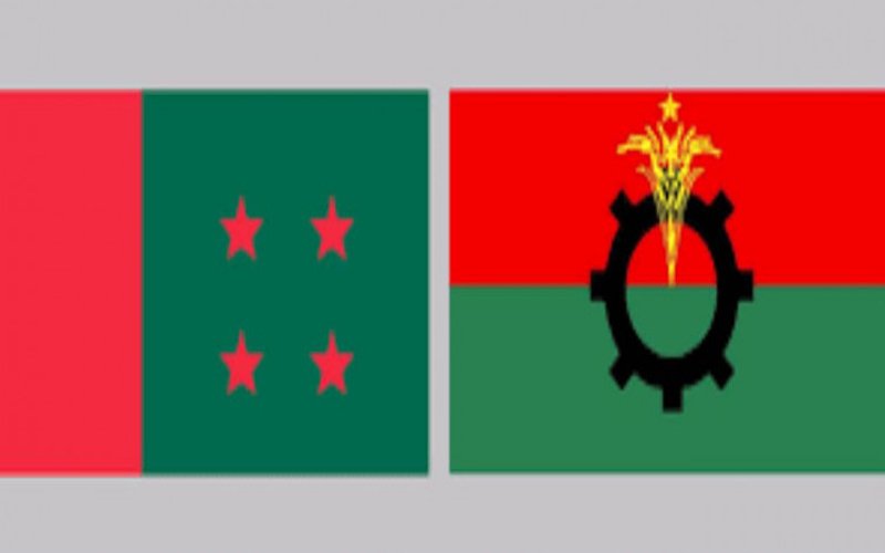 AL-BNP rally at same time in front of the UN, tension