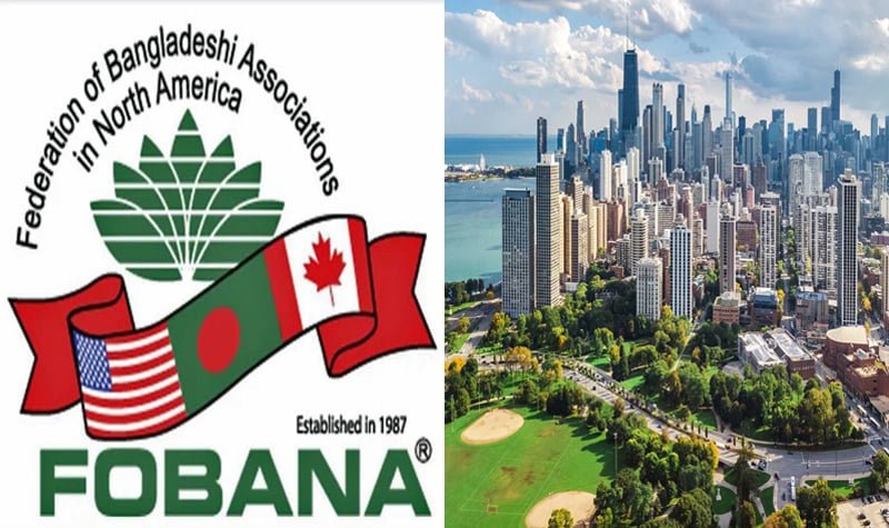 Expats meeting fair: 3-day 'Fobana Convention' begins today in Chicago