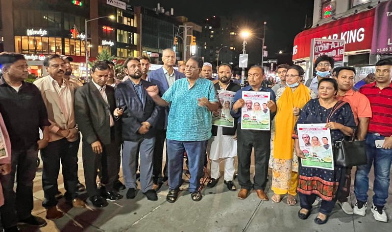 US Awami League is ready to reception PM in New York