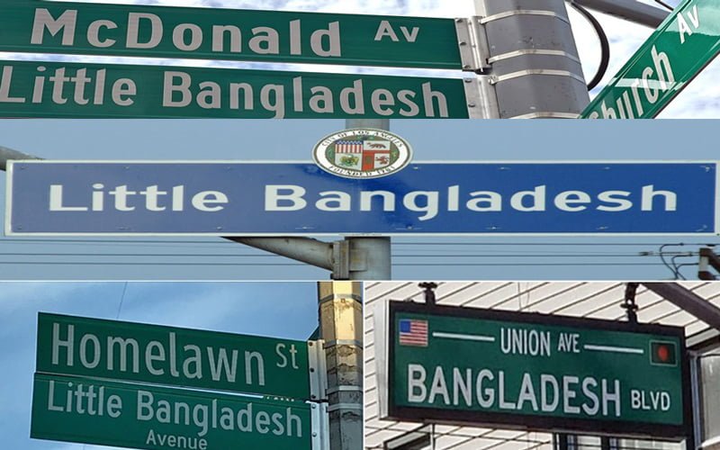 Naming of roads after 'Bangladesh' is increasing in USA