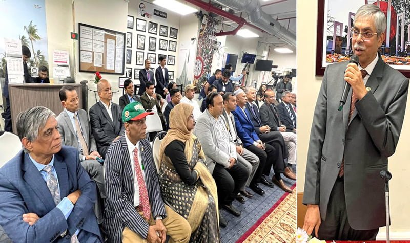 Acquaintance guest at Bangladesh Mission-Consulate in New York, who are they?