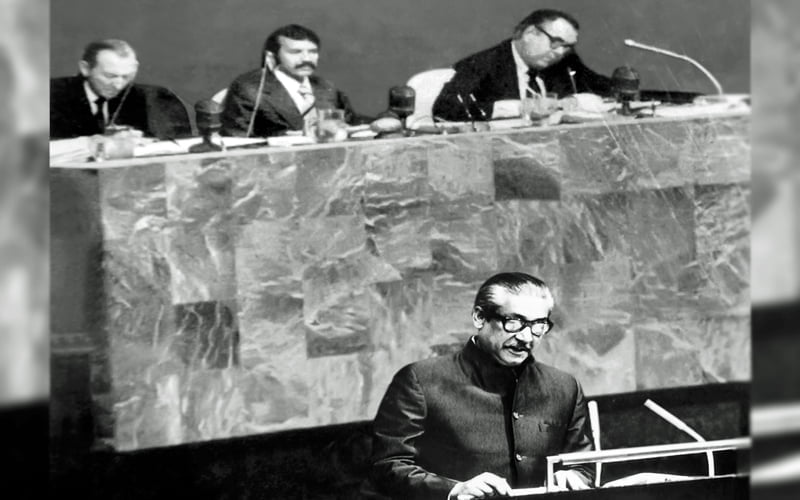 Bangabandhu’s historic quote incorporated in UNGA resolution