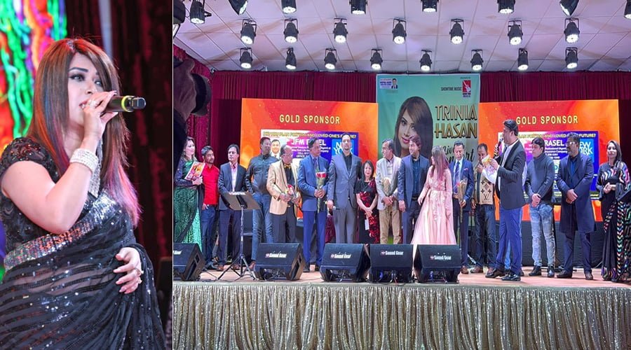 Trinia Hasan intoxicated the audience with her song in New York