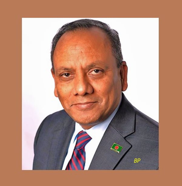 Bangladesh Ambassador elected vice president of executive board in three organizations at UN