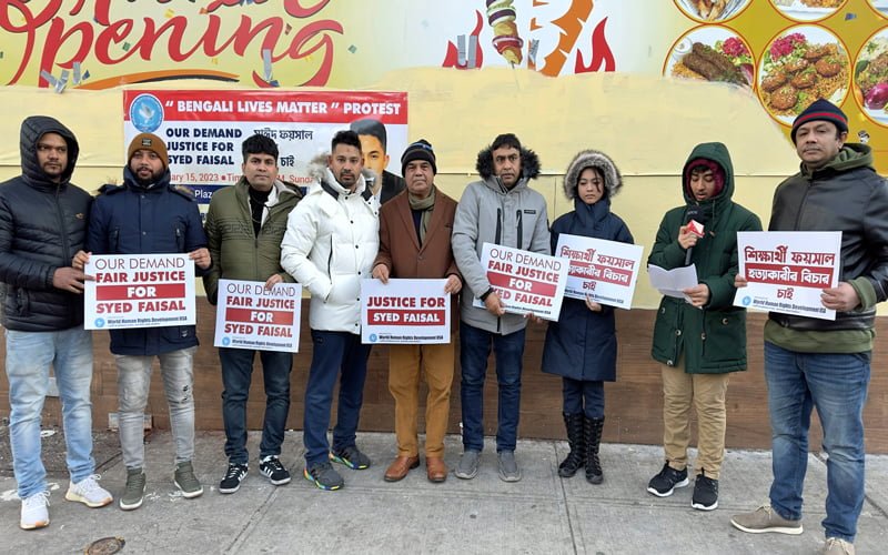 WHRD protest rally in New York over the killing of Bangladeshi student by US police
