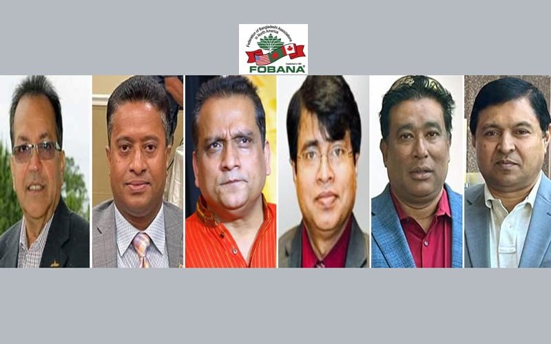 Fobana's warning against 6 expat Bangladeshis in USA