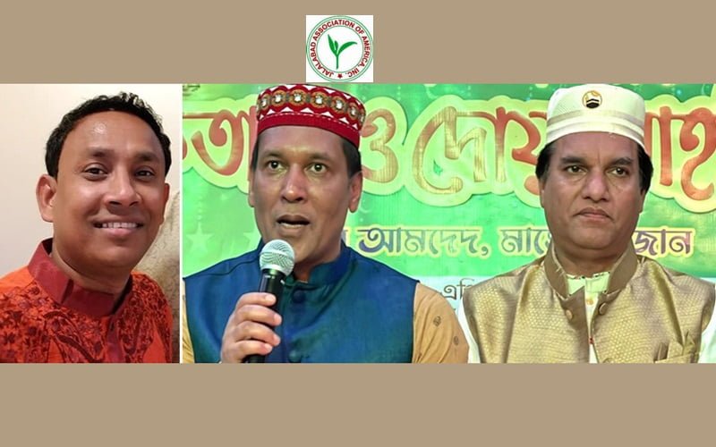 Jalalabad Association GS Expulsion in New York, Notice to 2 persons