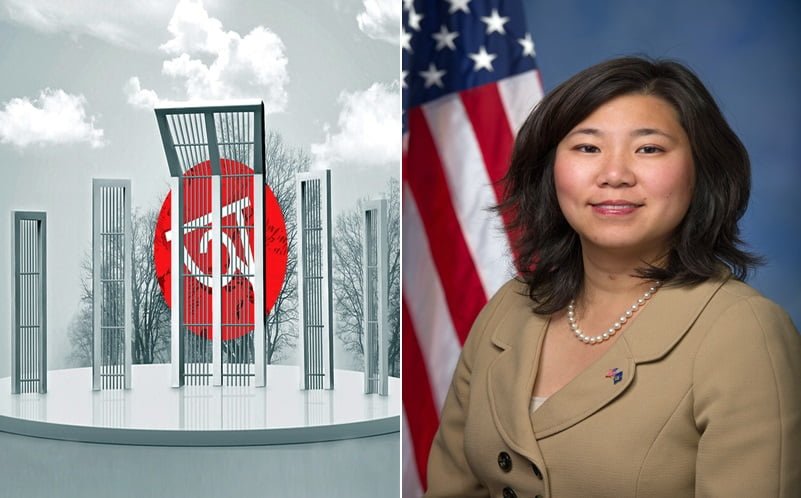 21 February holiday bill reintroduced in US House of Representatives