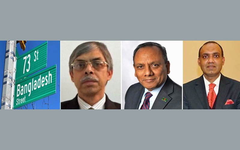 Diplomats did not go nameplate unveiling ceremony Bangladesh Street in New York