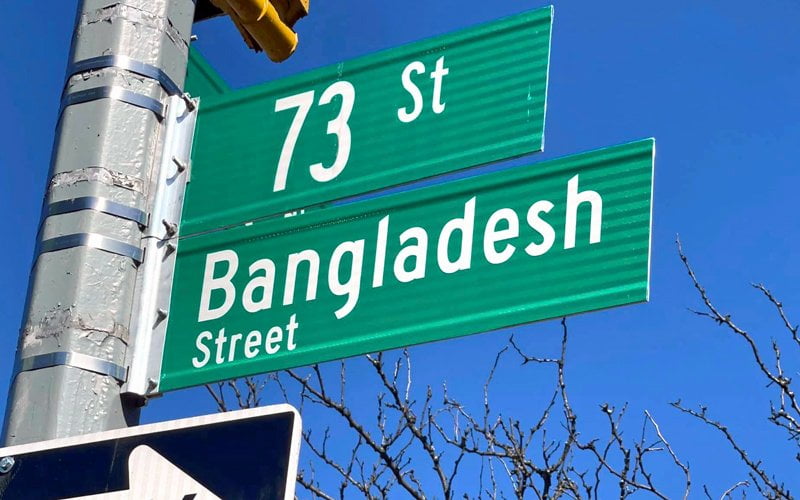 Bangladesh Street' nameplate unveiled in Jackson Heights, New York