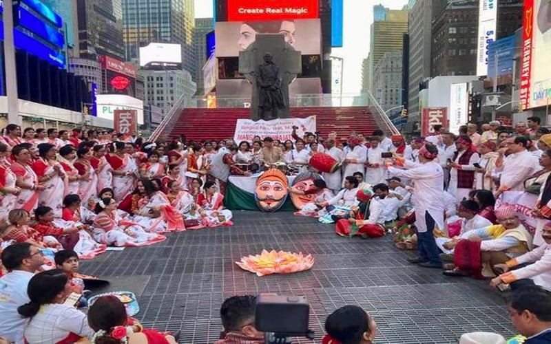 Bengali New Year with no spectators-guests in New York Time Square