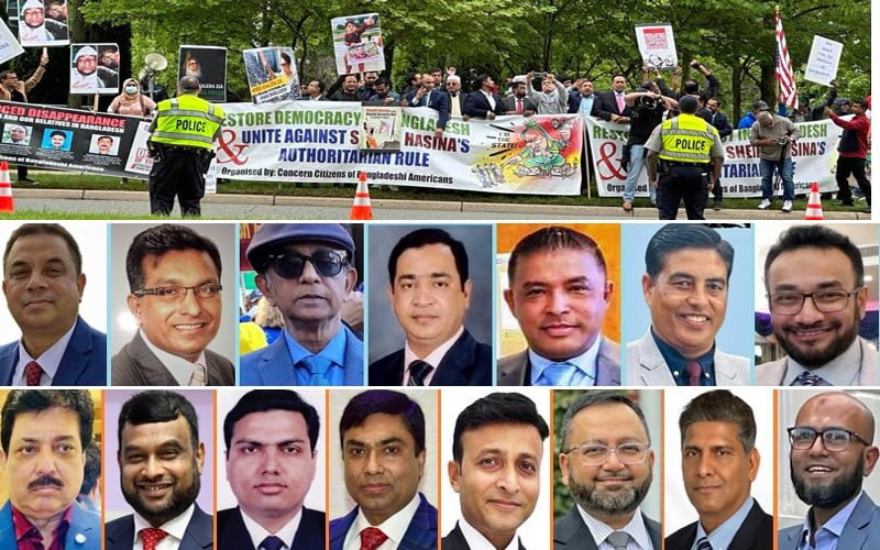 PM's discussion proposal has not reached out to USA BNP