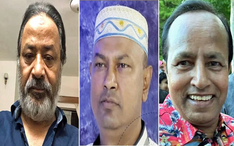 Three US AL leaders keep on same position despite arrest and sentence