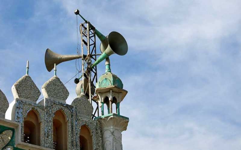 Order to broadcast Adhan loudly on microphone 82 times a year in New York