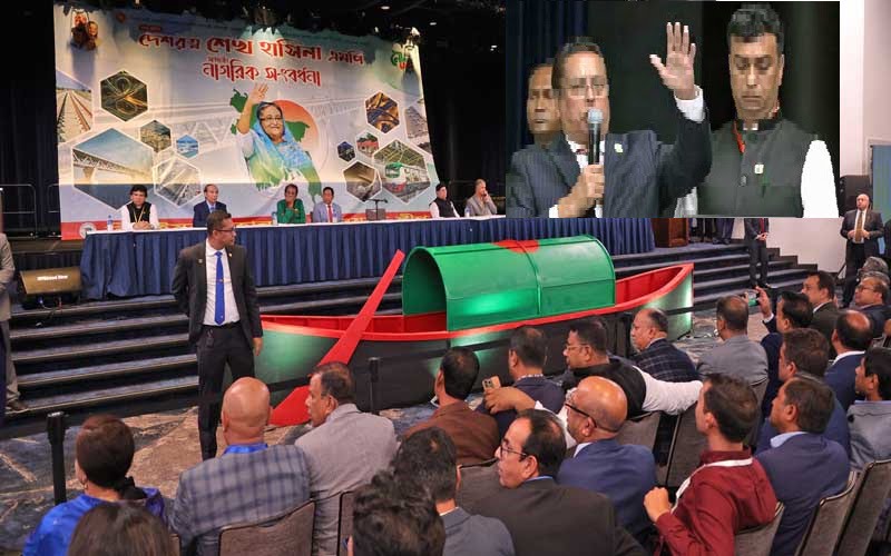 US Awami League play 'Jibanta Kabar' was staged in front of Prime Minister