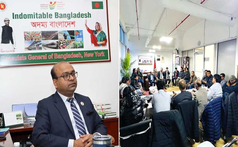 Expat receive national ID from New York consulate in future