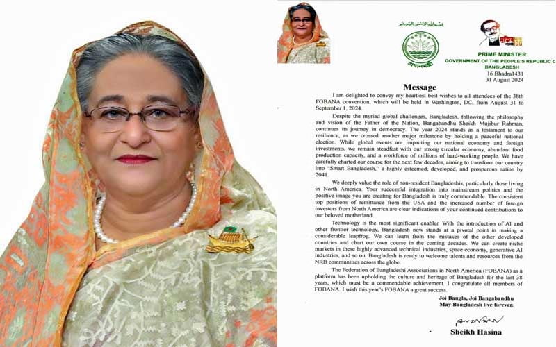 Prime Minister's Advance Greetings to Fobana Conference in Washington DC