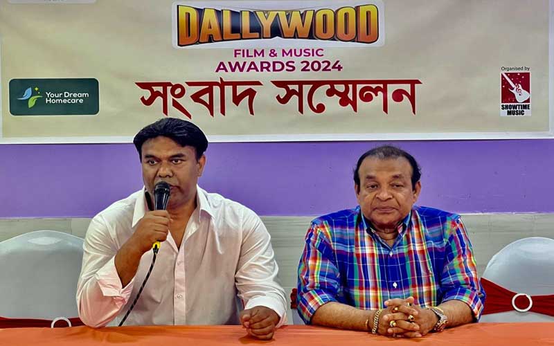 Golden Age Dhallywood Awards in New York on Sunday