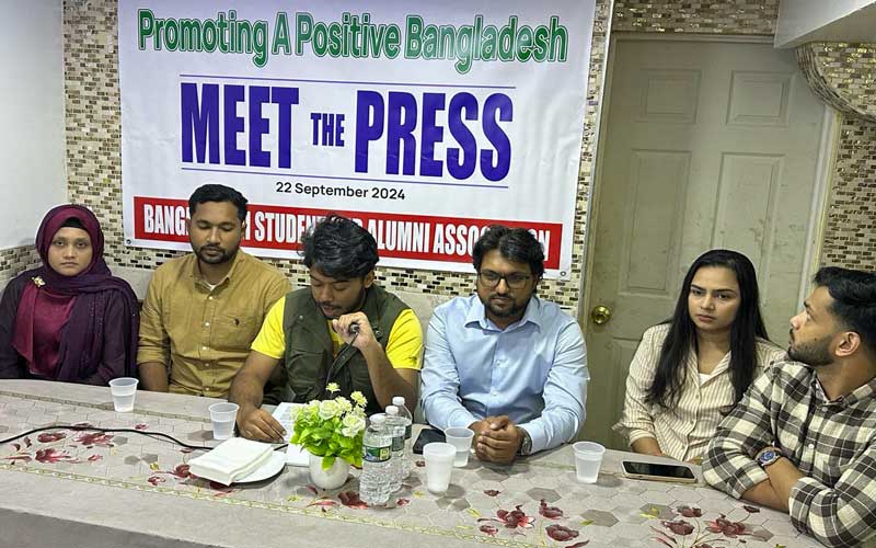 American students of Bangladeshi origin call for accountability in government