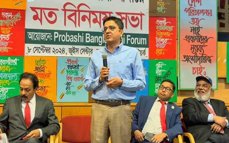 New York expats angry over Khaled Mohiuddin negative comments about Dr. Yunus