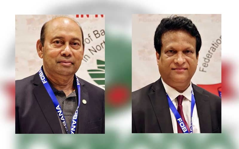 Masud Rob new chairperson, Abir Alamgir executive secretary of Fobana, USA