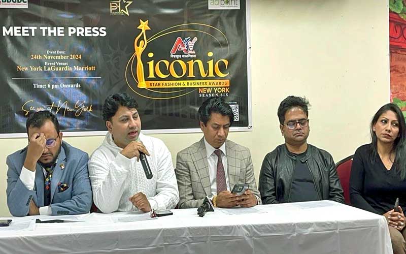 ATV's Iconic Star Awards in New York on November 24