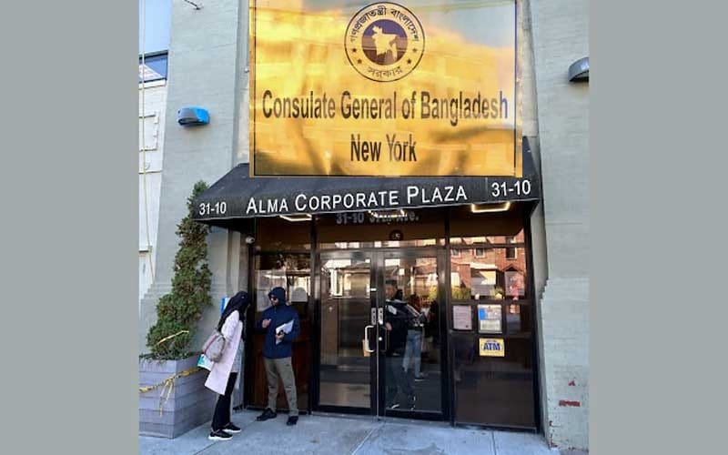 Consular services via credit card launched after 34 years in New York