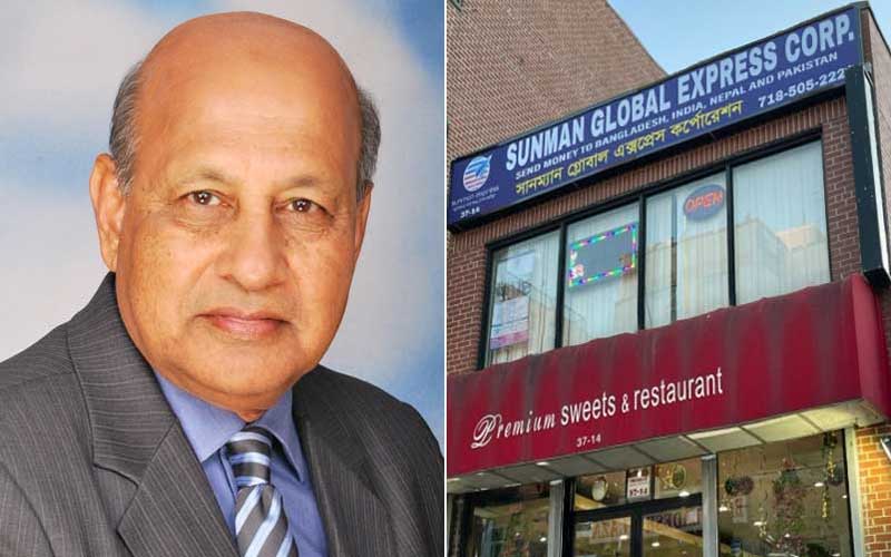 Mannan's thriving money exchange business in US with smuggled money