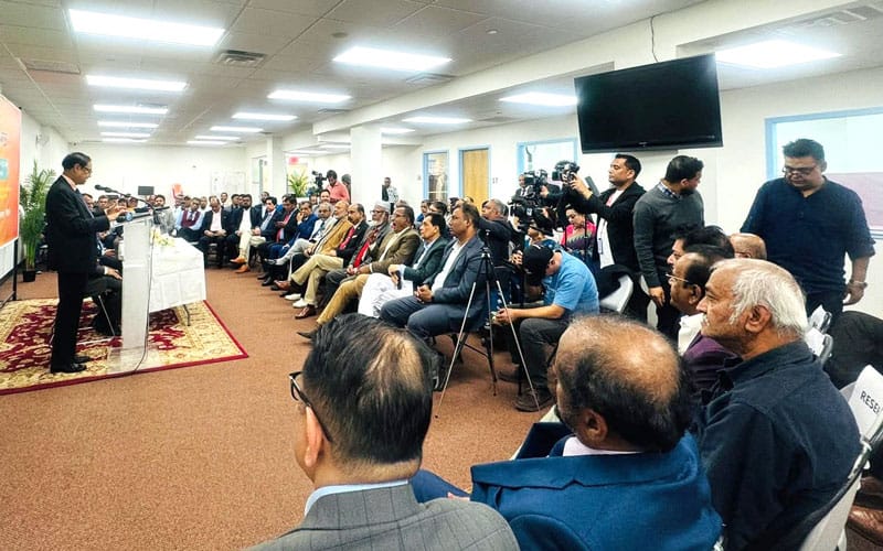 Bangladesh Bank Working to Repatriate Money Laundered Abroad